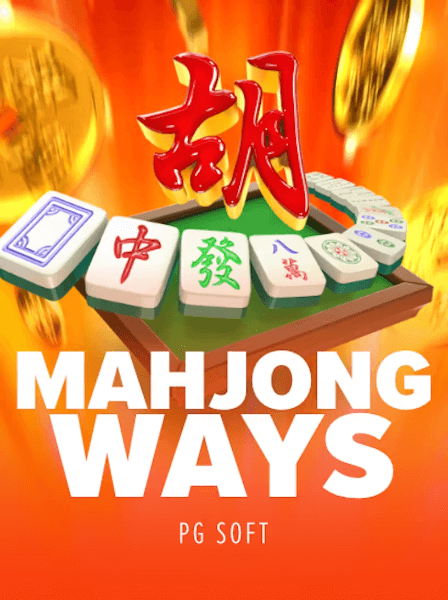 Bandar Bandar Online Terbaik dan Terpercaya Indonesia|Bandar - Mahjong Ways